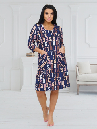 Халат 210М Халат 210М